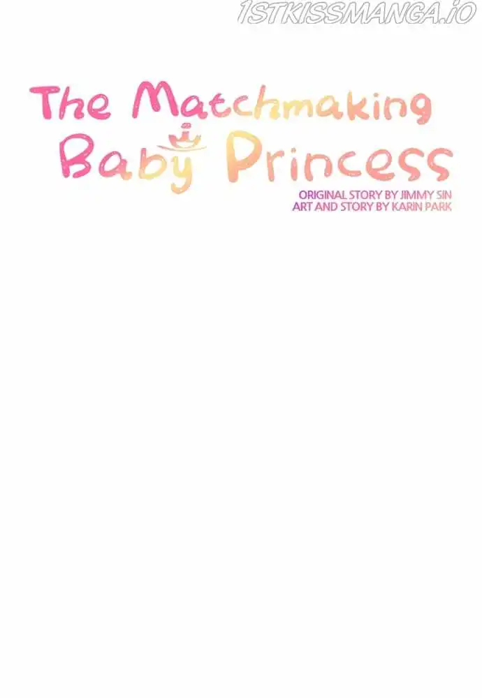 Matchmaker Baby Princess Chapter 65 20